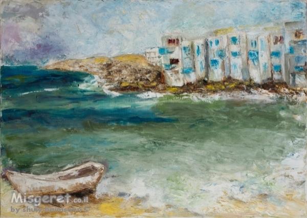 מפגש תרבויות