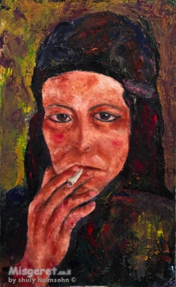 נשים סביב העולם