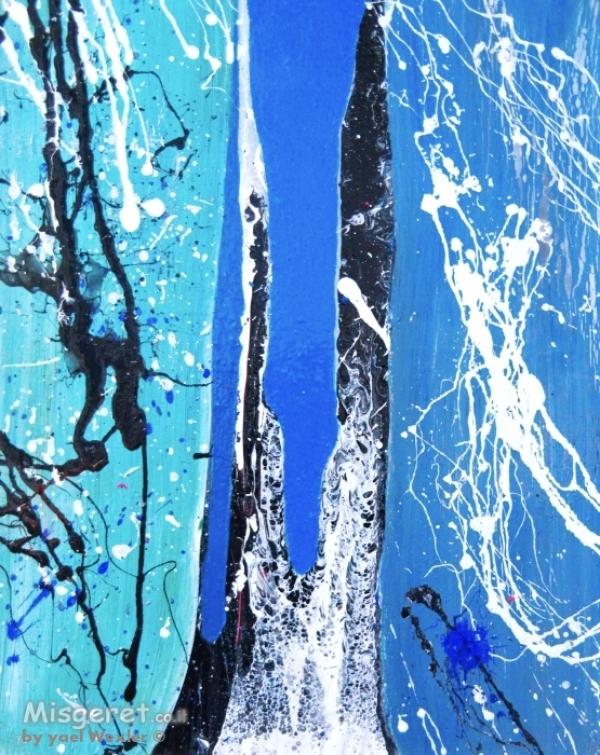 מופשט צבעוני