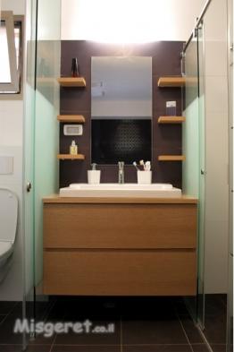 דירה בדרך גנים, קרית אונו