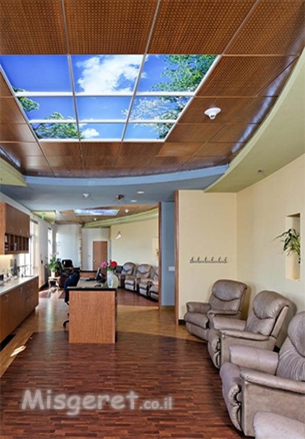 שירותי בריאות