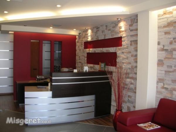 עיצוב משרדי הייטק