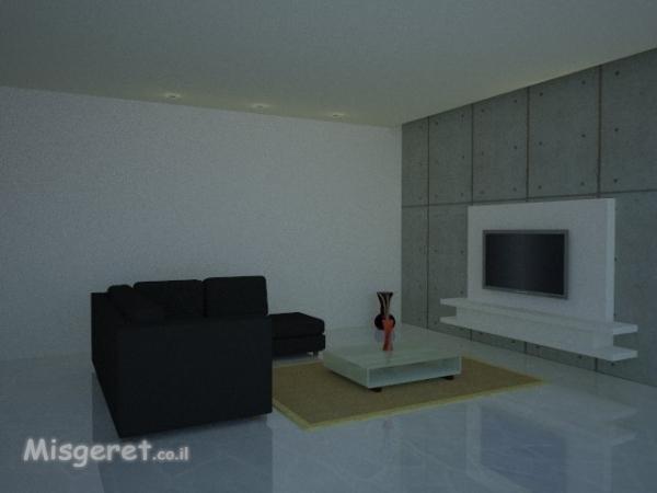 סלון,חדר מגורים