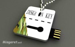 פיתוח אפשרי לדיסקית צבאית