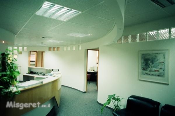 מיסחר ומישרדים