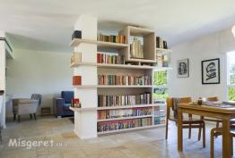 פינת אוכל וספריה