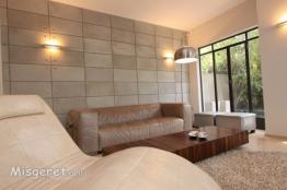 סלון, םינת ישיבה