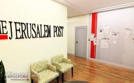 עיצוב לובי JPOST בתא