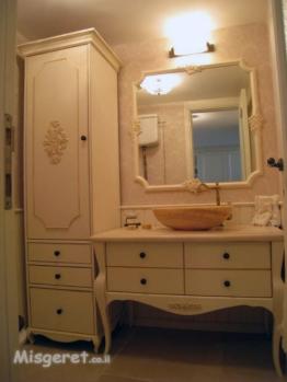 שירותי אורחים