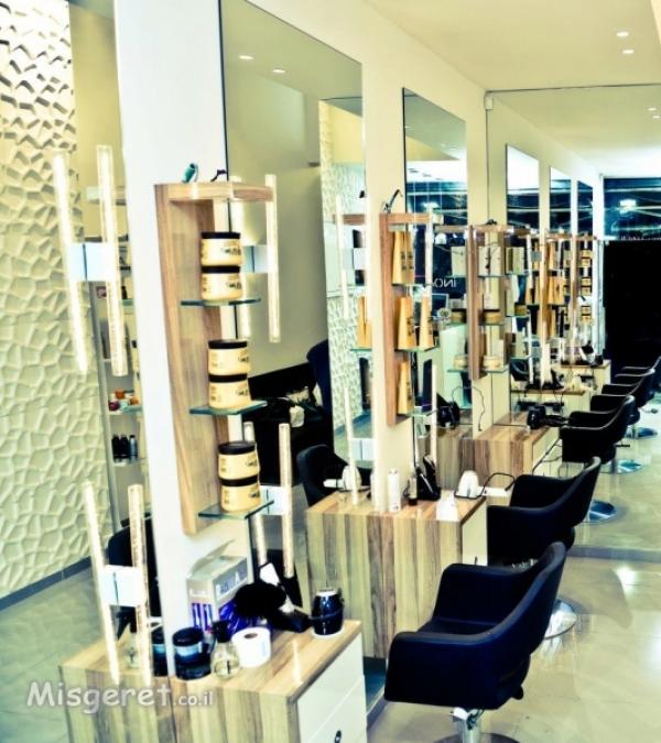 עיצוב מספרות