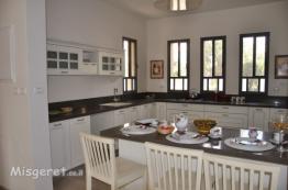 מטבח ופינת אוכל