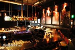 קיסמה בר בנתניה