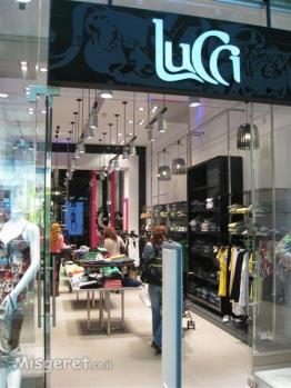 רשת לוצ'י סניף רחובות