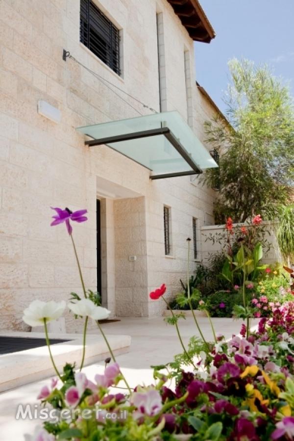 בתי מגורים