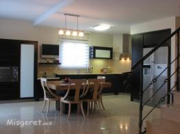 מטבח מודרני קלאסי