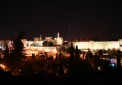 תמונה של חומות ירושלים | תמונות