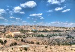 תמונה של היופי של ירושלים | תמונות
