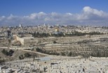 תמונה של Jerusalem | תמונות