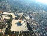 תמונה של ירושלים העתיקה | תמונות