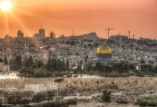 תמונה של קדושת ירושלים | תמונות