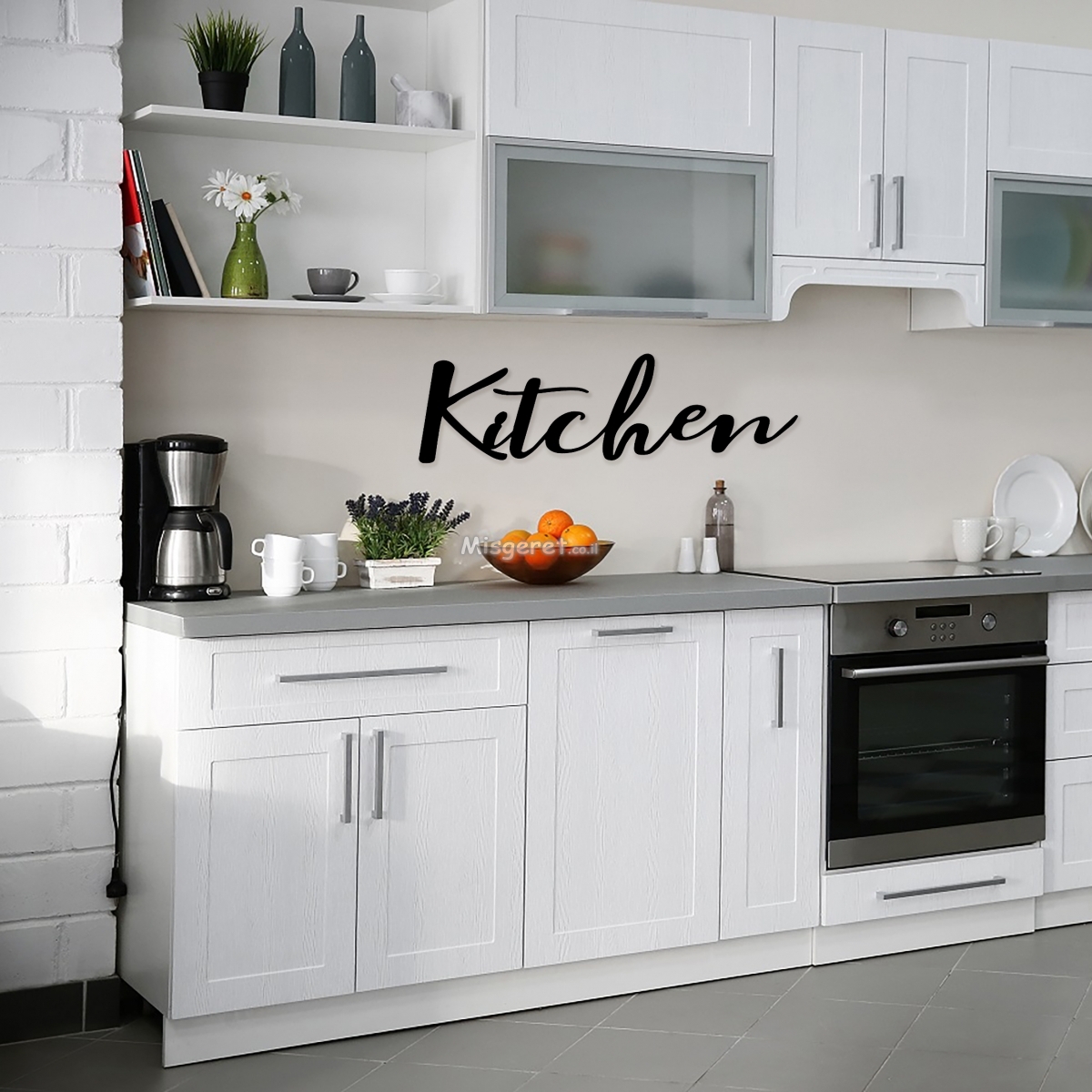 תמונת מתכת למטבח - Kitchen II