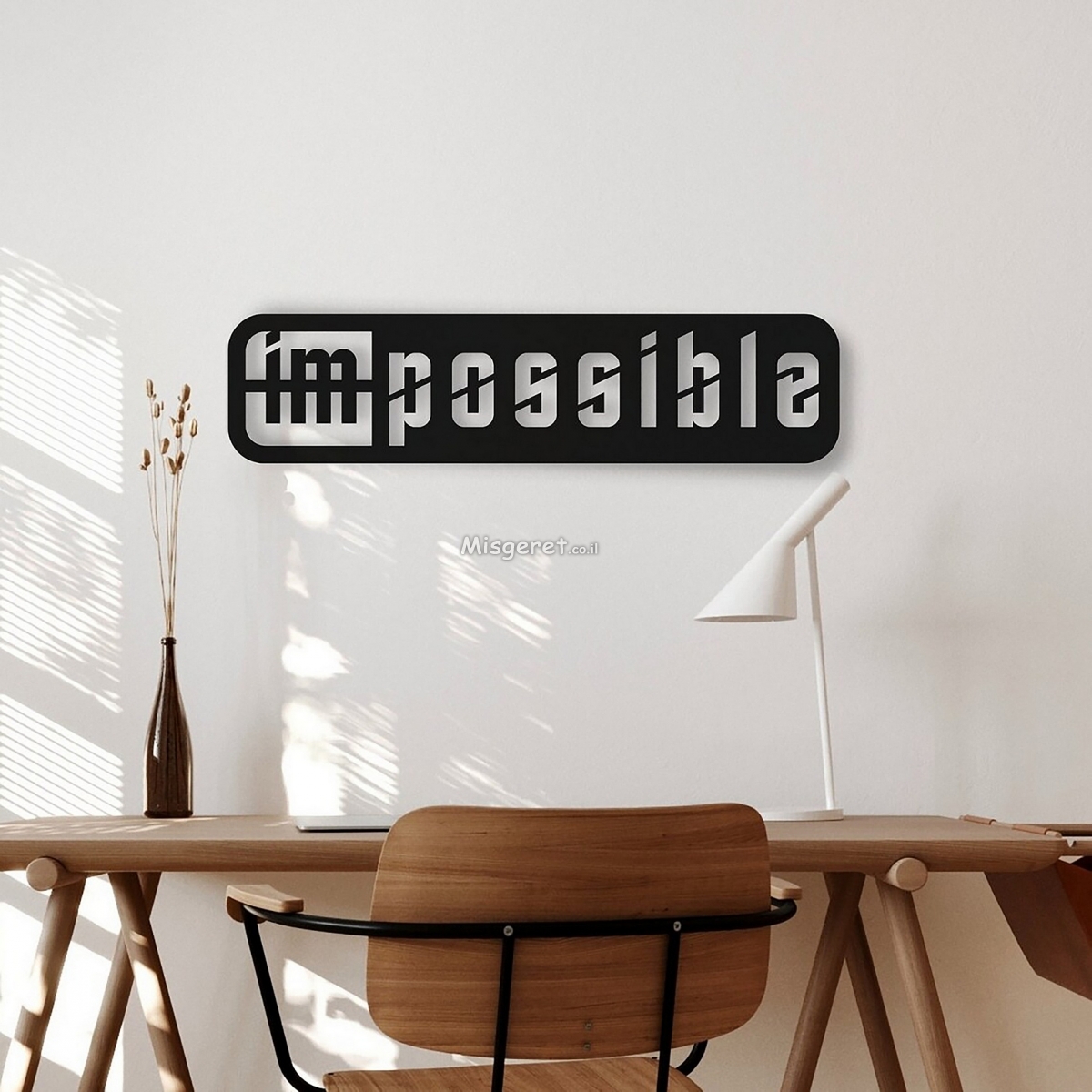 תמונת מתכת Im-possible