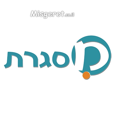 חיוב כללי