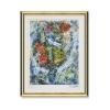 מארק שאגאל 45x60 ס''מ - תמונה 4