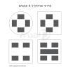 סט פלייסמנט - ראנר קיץ פרחוני - תמונה 7