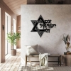 תמונת מתכת מגן דוד עם ישראל חי - תמונה 5