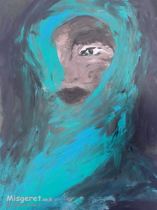 אמא