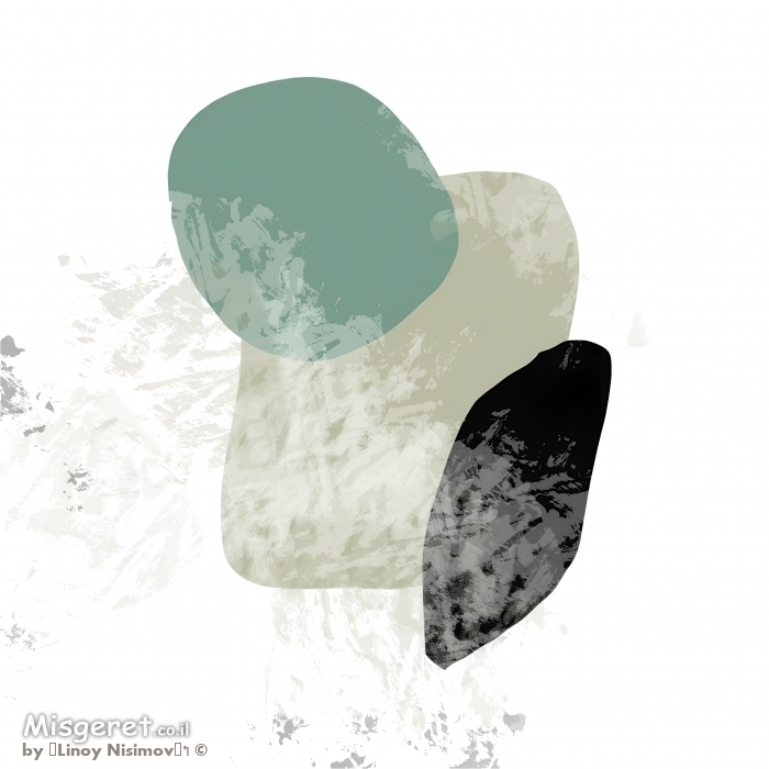 צורות נורדי 2