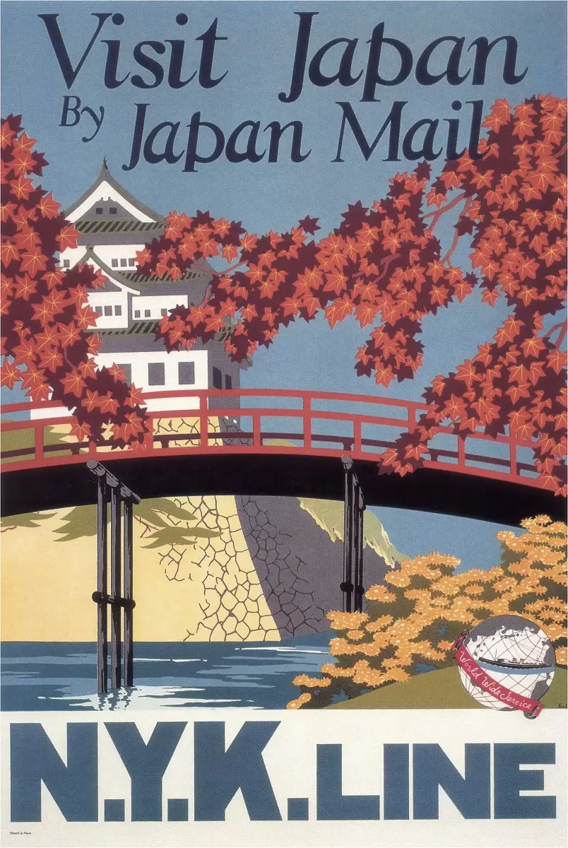 Japan Mail - Artpicked Modern - תמונות לפינת אוכל רטרו וינטג' פוסטרים בסגנון וינטג' כרזות וינטג' של מקומות בעולם  - מק''ט: 438972