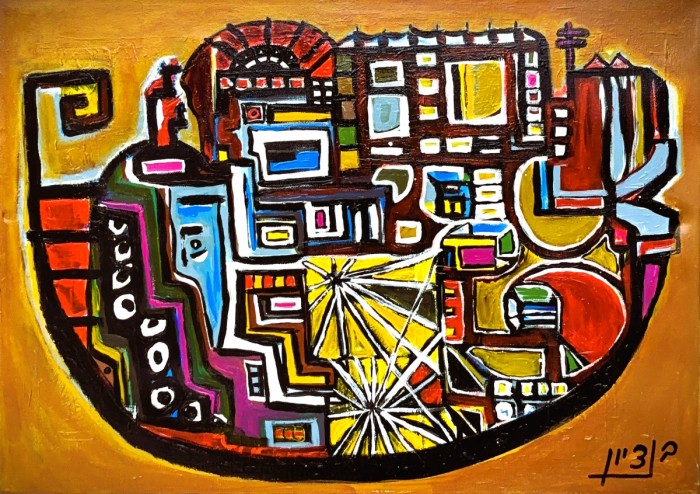 המכשף מהמזרח