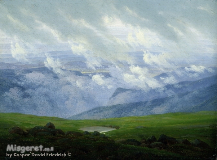 Drifting Clouds