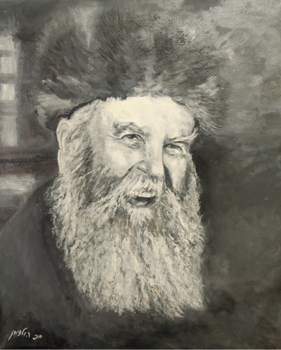 רבי יוסף יצחק שניאורסון