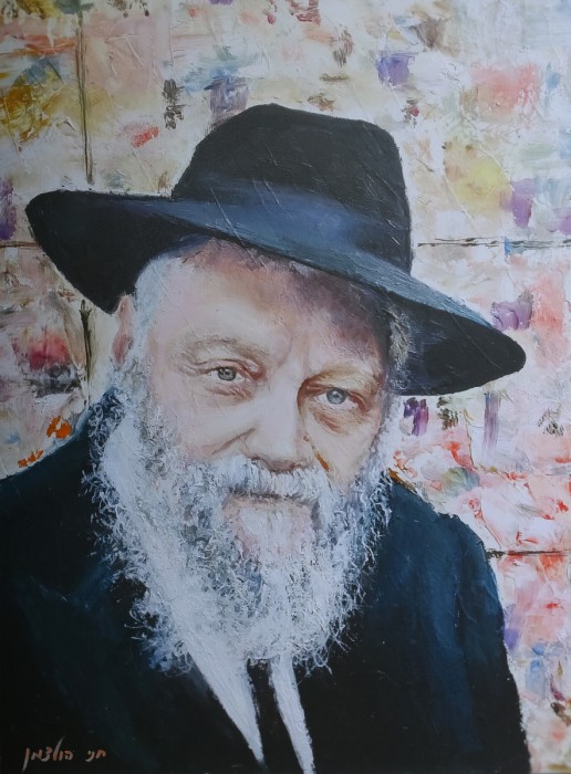 הרב גרשון מענדל גרליק