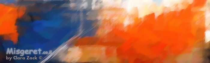 #0021 אבסטרקט