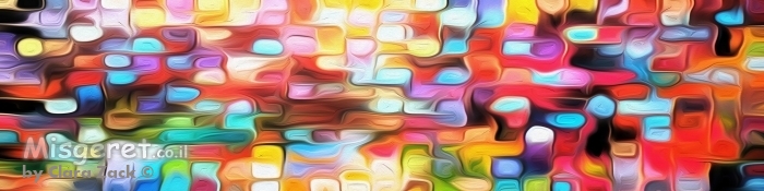 #0024 אבסטרקט פס צר יותר