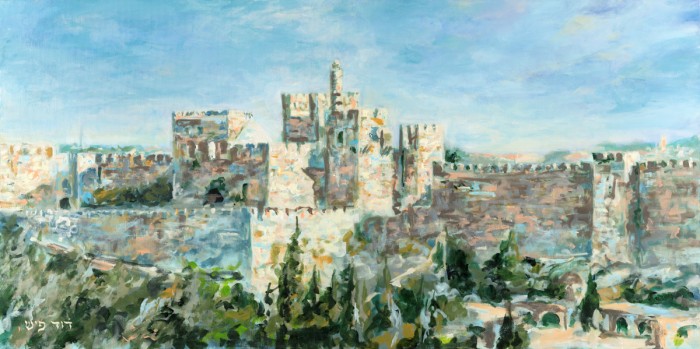 חומות ירושלים