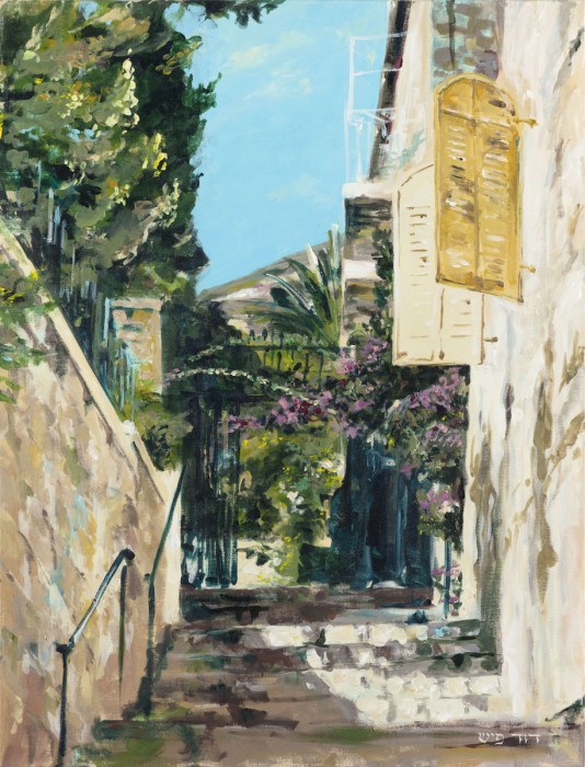 משעול בימין משה