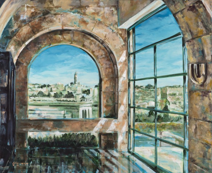 ירושלים מבעד לחלון