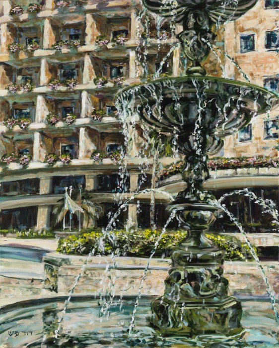 מזרקה ירושלמית