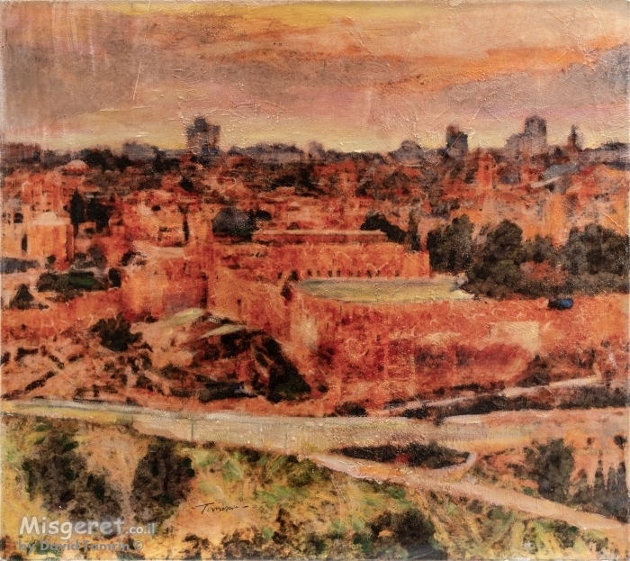 נוף ירושלים