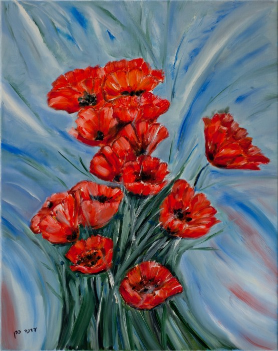 פרחים קופצים