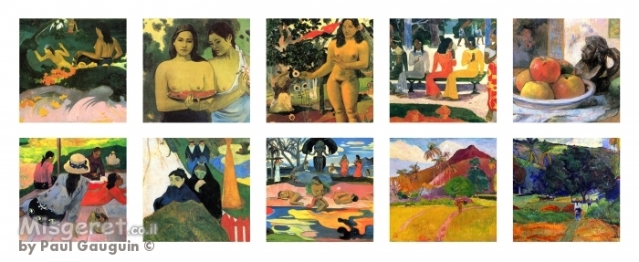 Paul Gauguin collage