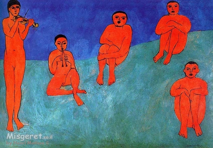 Music - מוזיקה