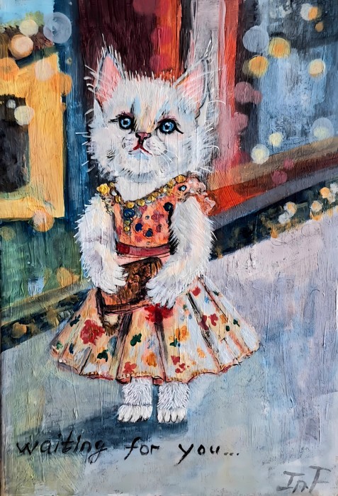 הדייט הראשון