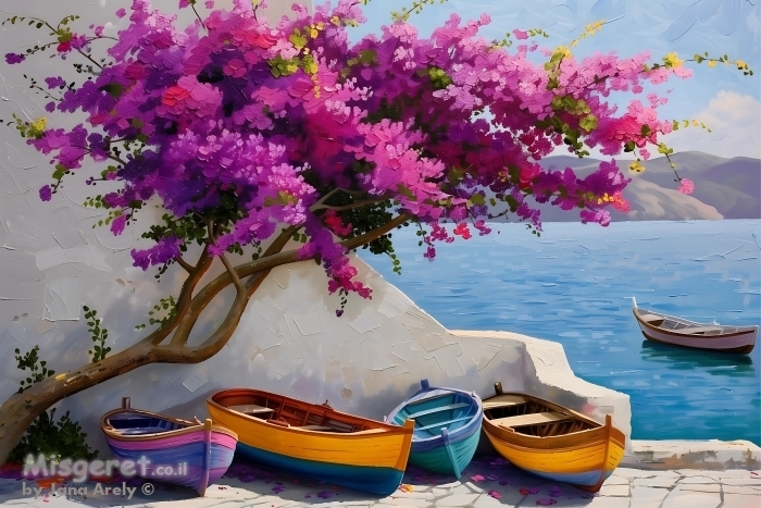 הסירה שמחכה לי