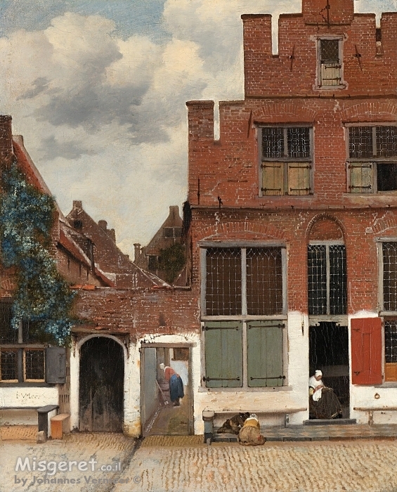 Street In Delft